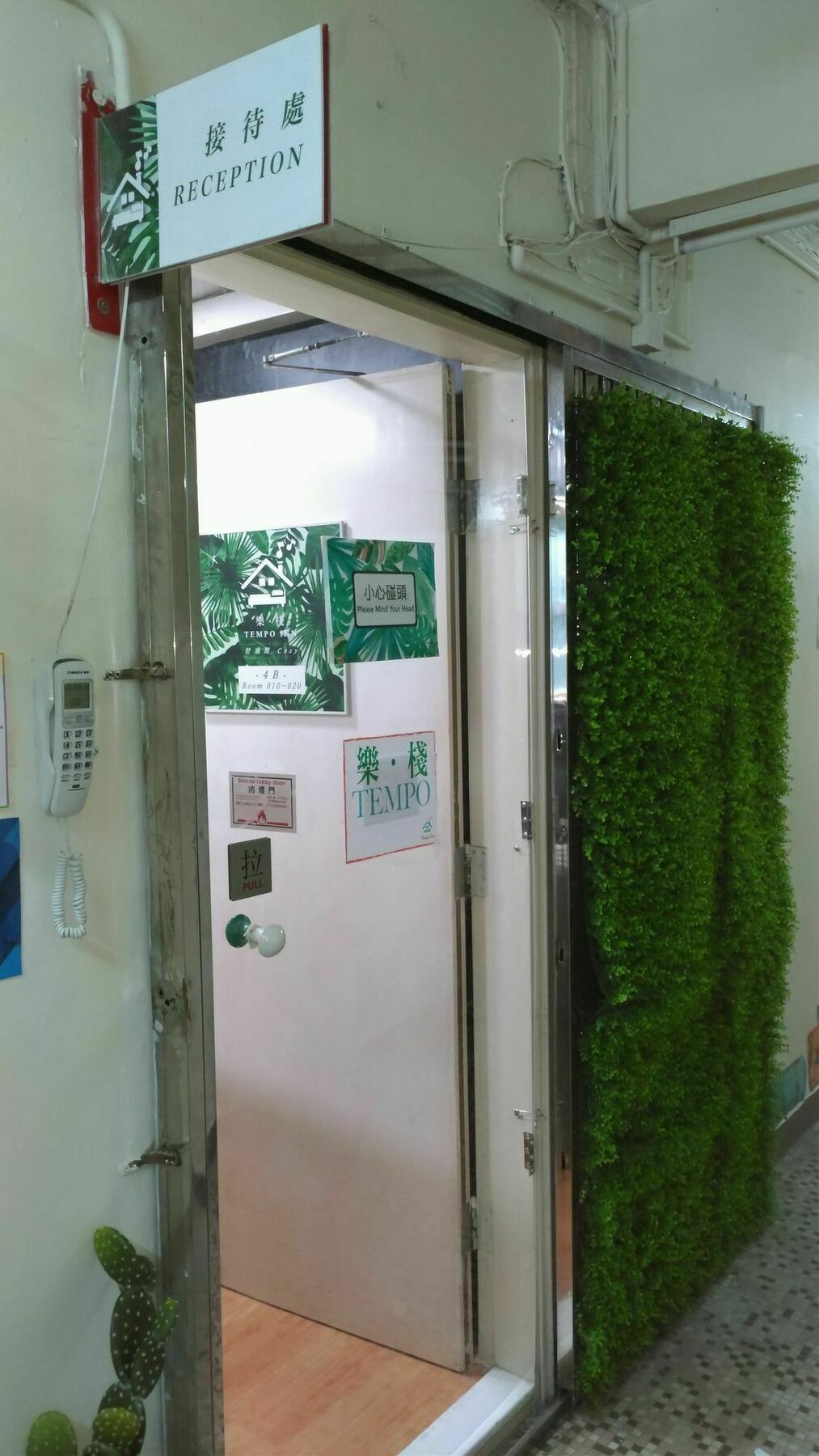 Cozy Inn Jordan Station Hong Kong Exterior photo